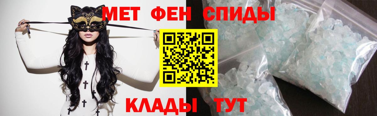 АМФЕТАМИН  Amphetamine  Вход с VPN  Березники  Амфетамин Розовый 