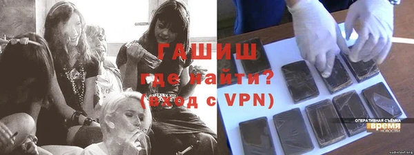кокс Козельск