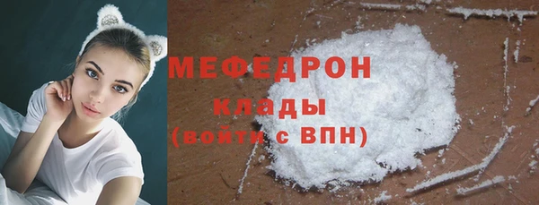 герыч Козловка