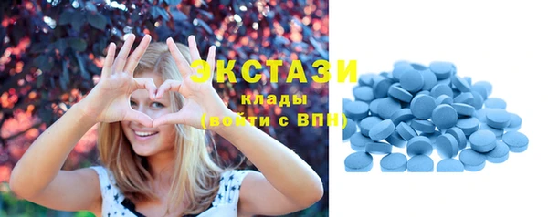 герыч Козловка