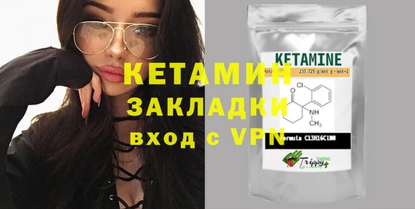 стафф Кодинск