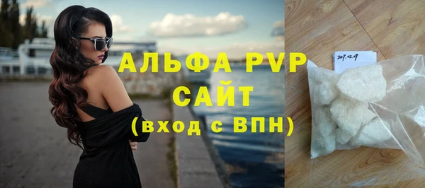 кокс Козельск
