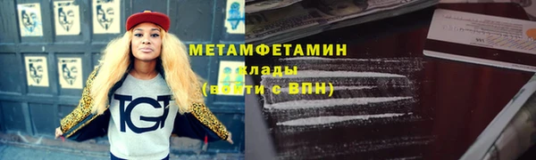 кокс Козельск