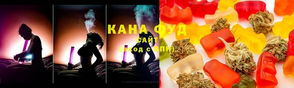 герыч Козловка