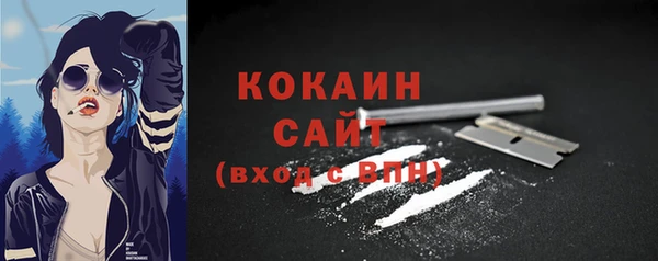 герыч Козловка