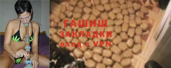 кокс Козельск