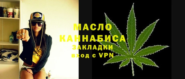 стафф Кодинск
