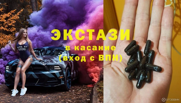 кокс Козельск