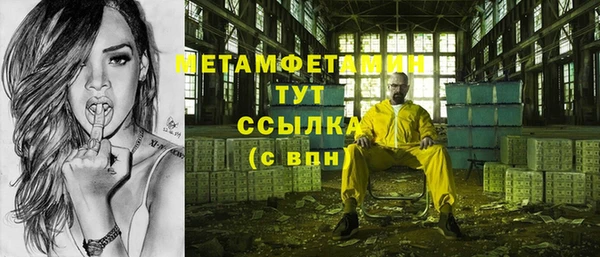 стафф Кодинск