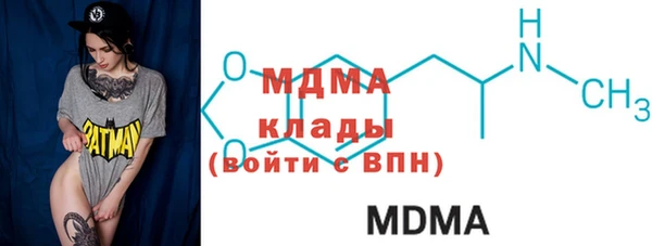 герыч Козловка