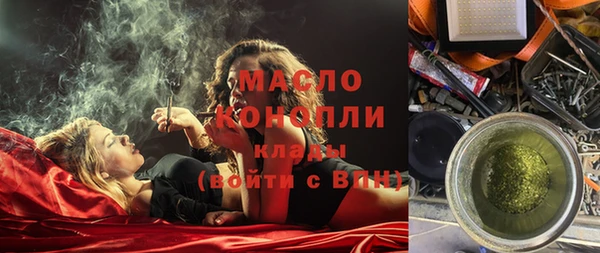 стафф Кодинск