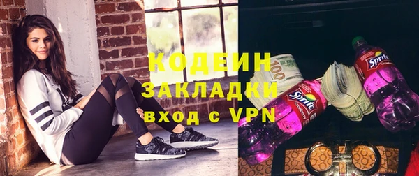 кокс Козельск