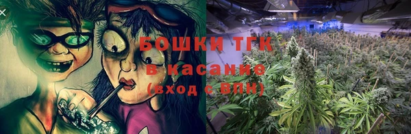 герыч Козловка