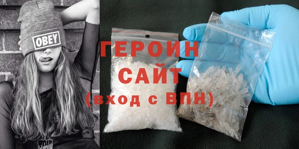 кокс Козельск
