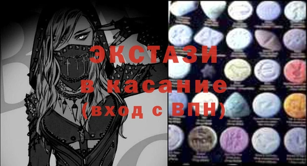 герыч Козловка