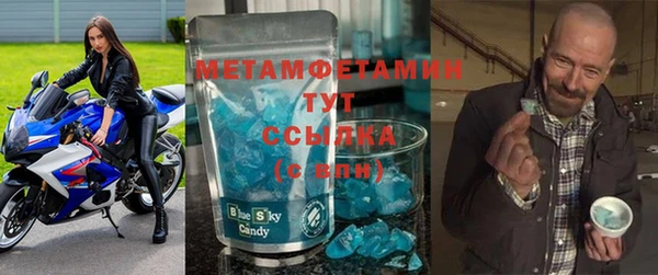 кокс Козельск