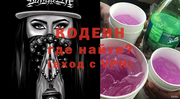 герыч Козловка