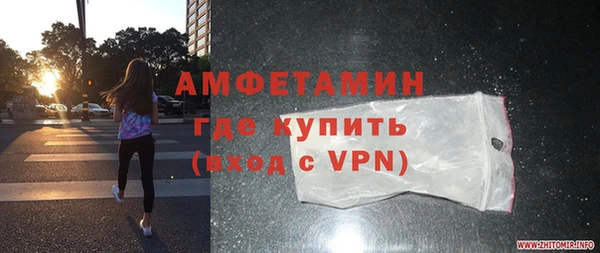 стафф Кодинск