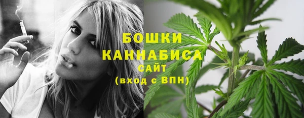 кокс Козельск