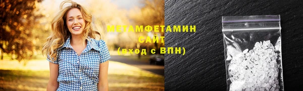 герыч Козловка