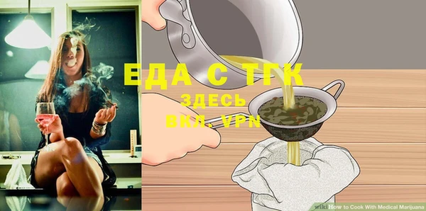 герыч Козловка