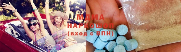 герыч Козловка