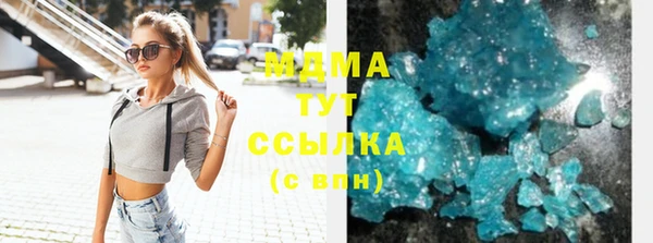 герыч Козловка