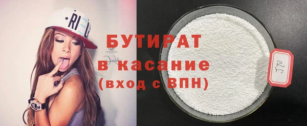 кокс Козельск