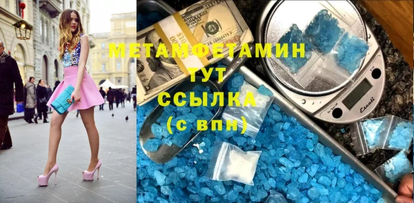 герыч Козловка