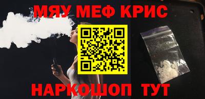 MDMA Premium VHQ Будённовск