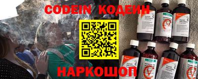 дживик Аргун