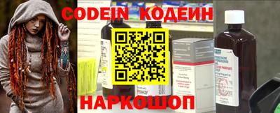 соль ск Апрелевка