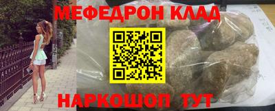 MDMA Premium VHQ Будённовск