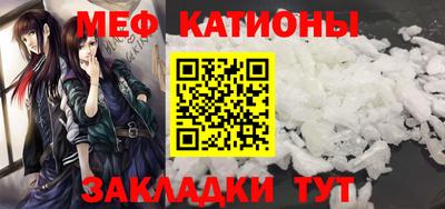 ГАЛЛЮЦИНОГЕННЫЕ ГРИБЫ Апшеронск