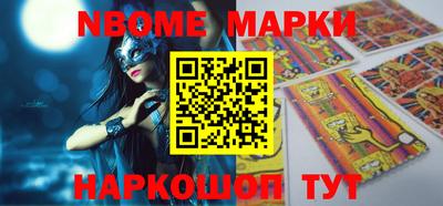 дживик Аргун