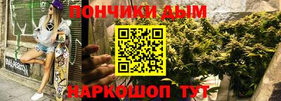 ГАЛЛЮЦИНОГЕННЫЕ ГРИБЫ Апшеронск