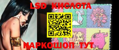 MDMA Premium VHQ Будённовск