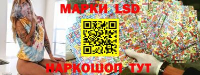 мдпв Бугуруслан