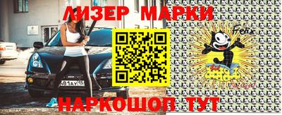 дживик Аргун