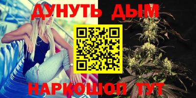 MDMA Premium VHQ Будённовск