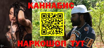 дживик Аргун