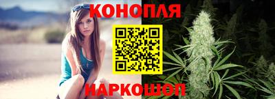 молекула духа Бузулук