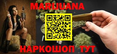 соль ск Апрелевка