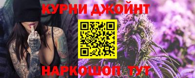 молекула духа Бузулук