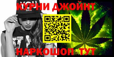 дживик Аргун