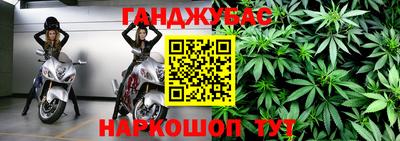 MDMA Premium VHQ Будённовск