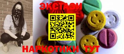 MDMA Premium VHQ Будённовск