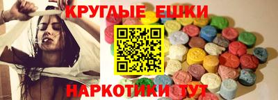 мдпв Бугуруслан