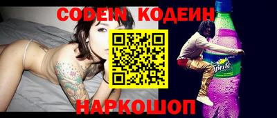 дживик Аргун