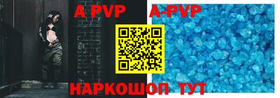 MDMA Premium VHQ Будённовск